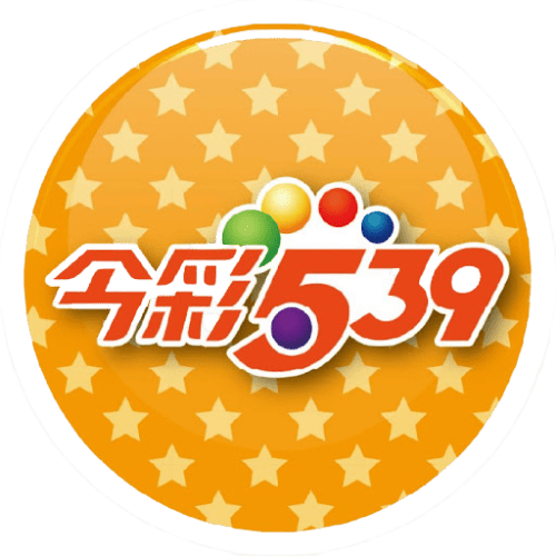 168博評網-熱門線上彩票彩球遊戲-今彩539
