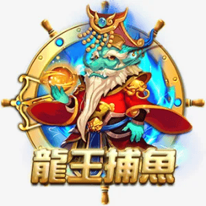 168博評網-熱門捕魚遊戲推薦排名-DB捕魚遊戲-龍王捕魚