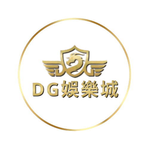 DGwin娛樂城
