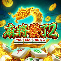 RSG電子-麻將發了2