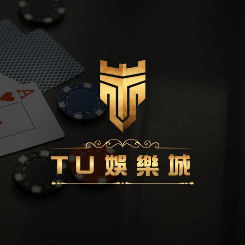 TU娛樂城logo