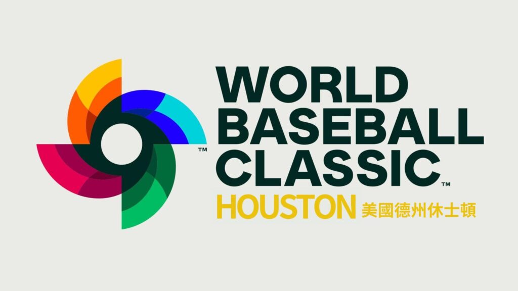 WBC分組-HOUSTON美國德州休士頓