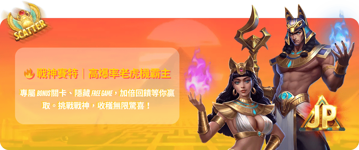 168博評網