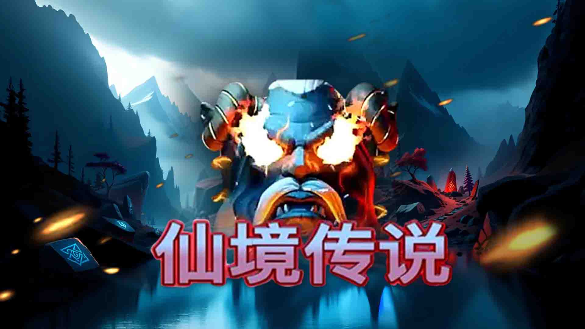 QT仙境傳說40K超會爆?QT電子熱門遊戲:仙境傳說40K 玩法、攻略一次看!